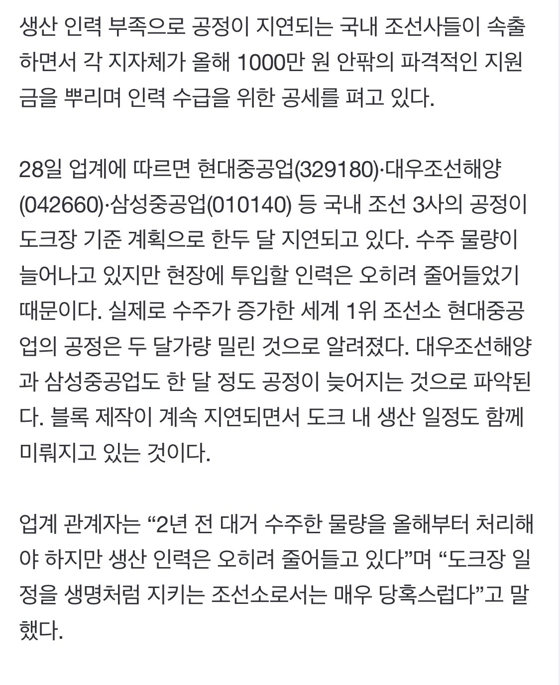 24post.co.kr_002.jpg