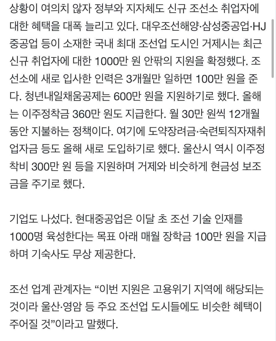 24post.co.kr_003.jpg