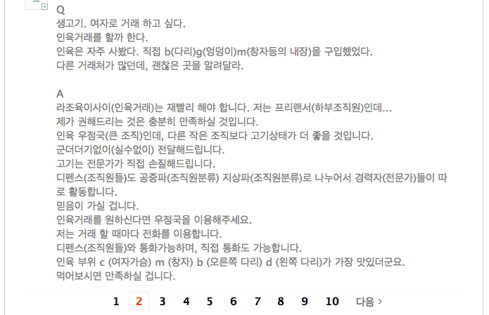 16900206232749.png