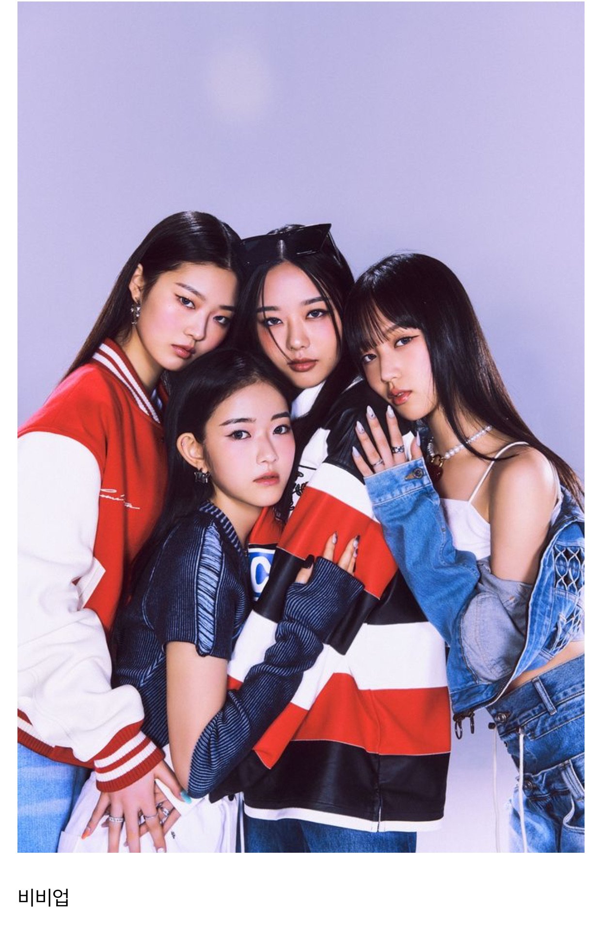 24년 데뷔한 걸그룹 (6).jpg 2024년에 데뷔한 걸그룹 28팀 목록.jpg