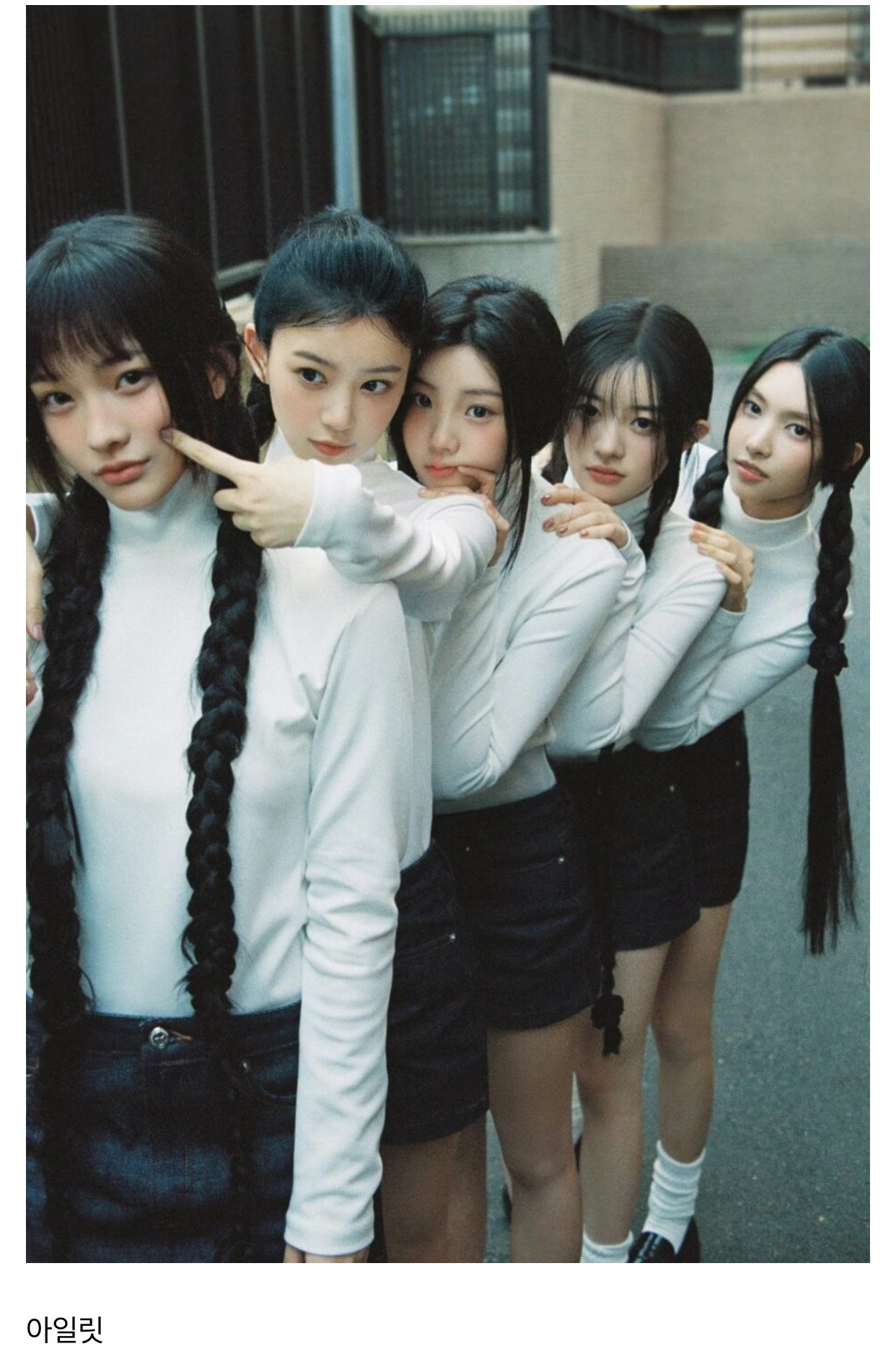 24년 데뷔한 걸그룹 (2).jpg 2024년에 데뷔한 걸그룹 28팀 목록.jpg