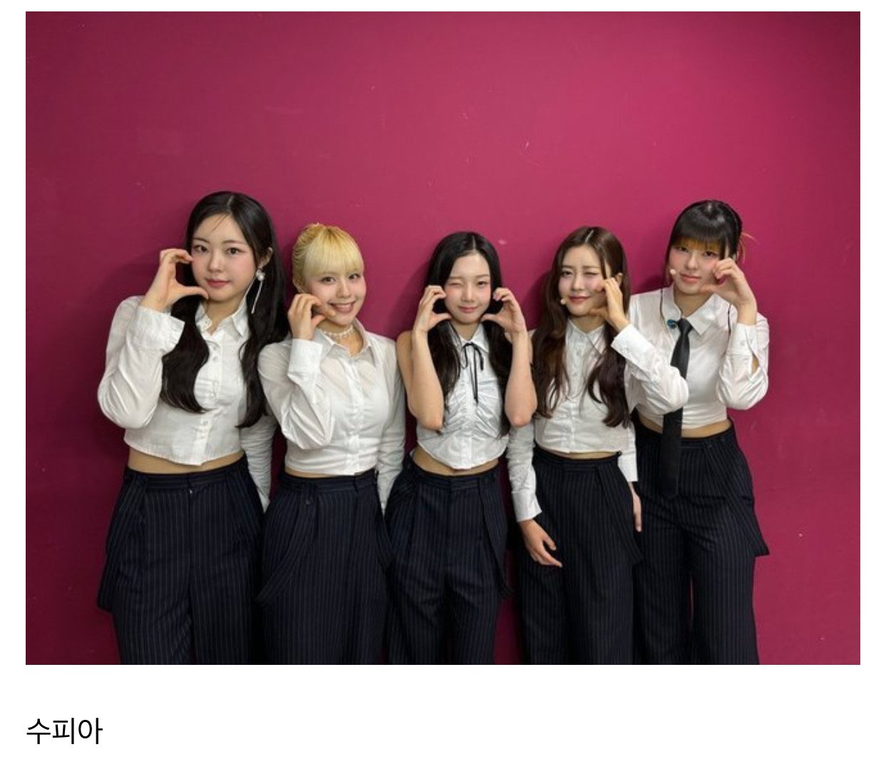 24년 데뷔한 걸그룹 (8).jpg 2024년에 데뷔한 걸그룹 28팀 목록.jpg