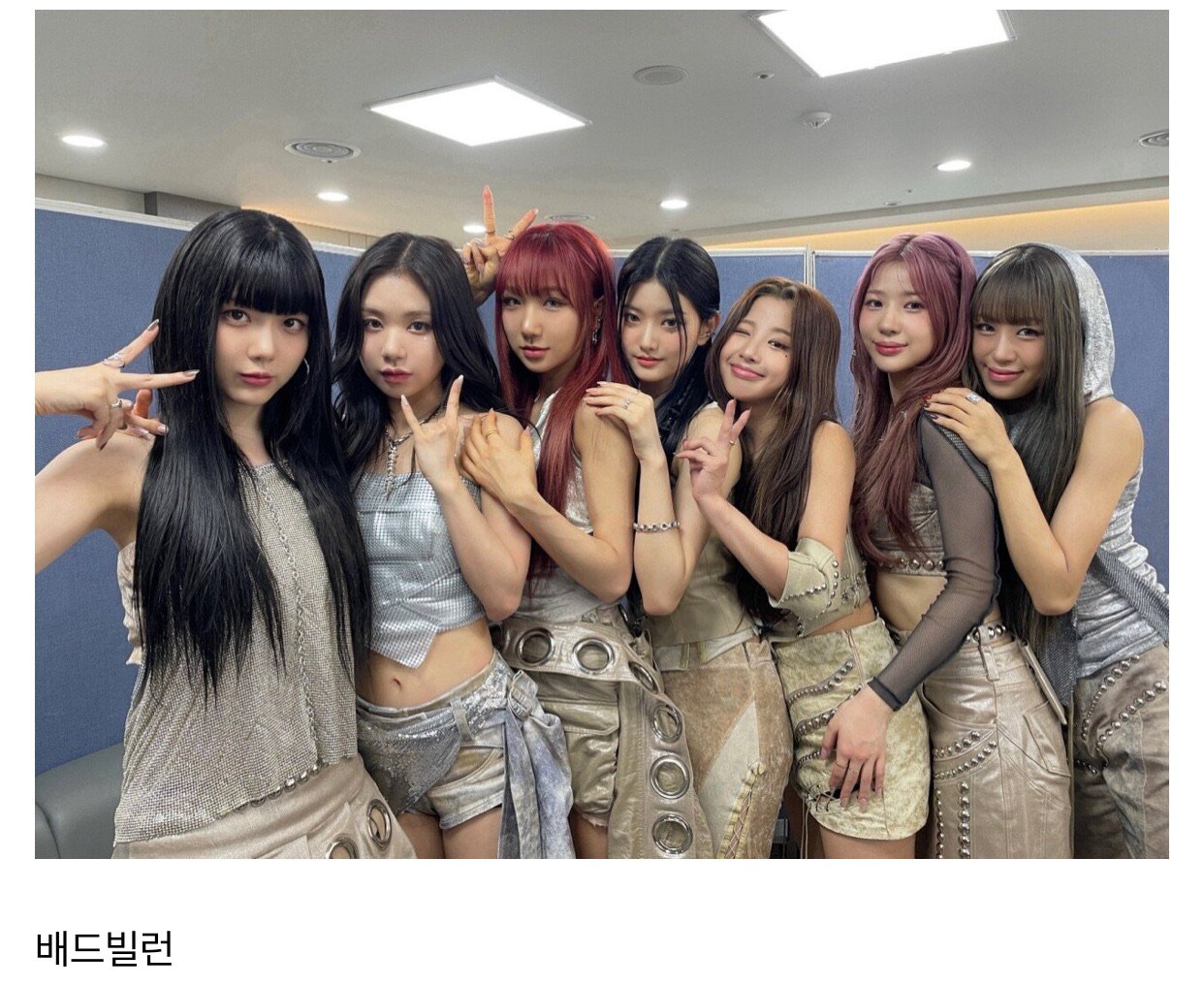24년 데뷔한 걸그룹 (14).jpg 2024년에 데뷔한 걸그룹 28팀 목록.jpg