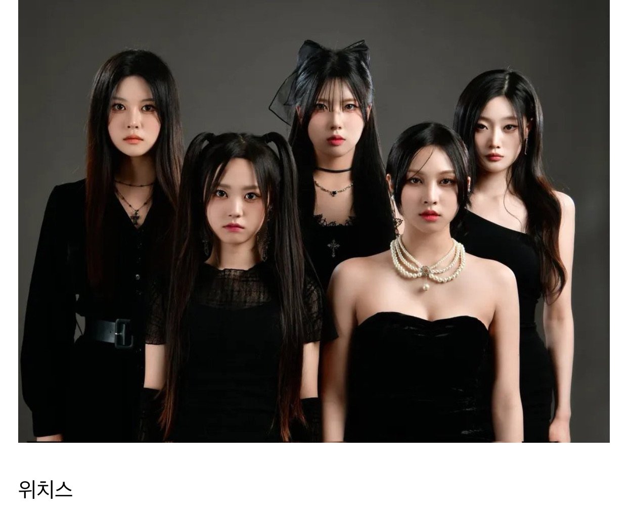 24년 데뷔한 걸그룹 (21).jpg 2024년에 데뷔한 걸그룹 28팀 목록.jpg