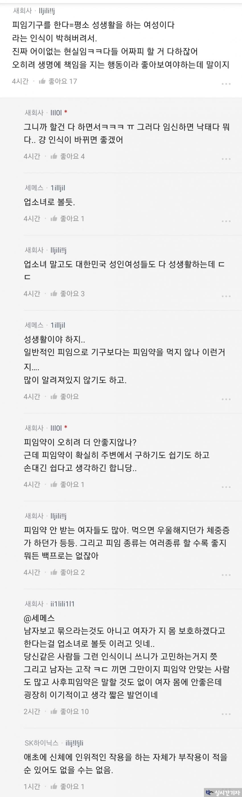 16904533058937.jpg
