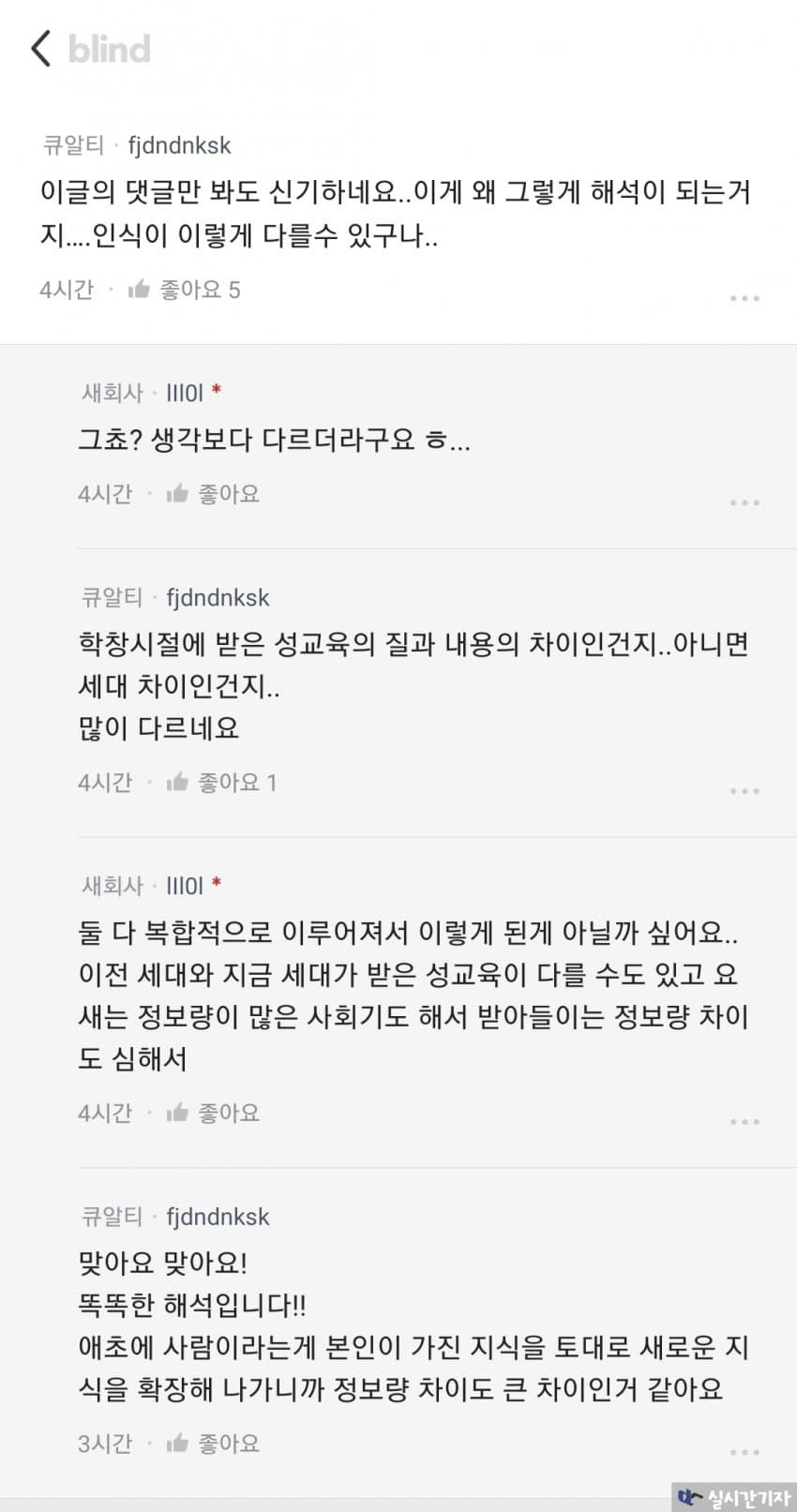 16904533082119.jpg