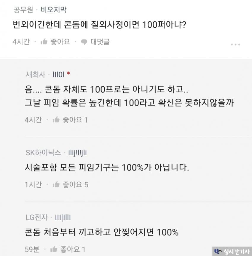 169045330915.jpg