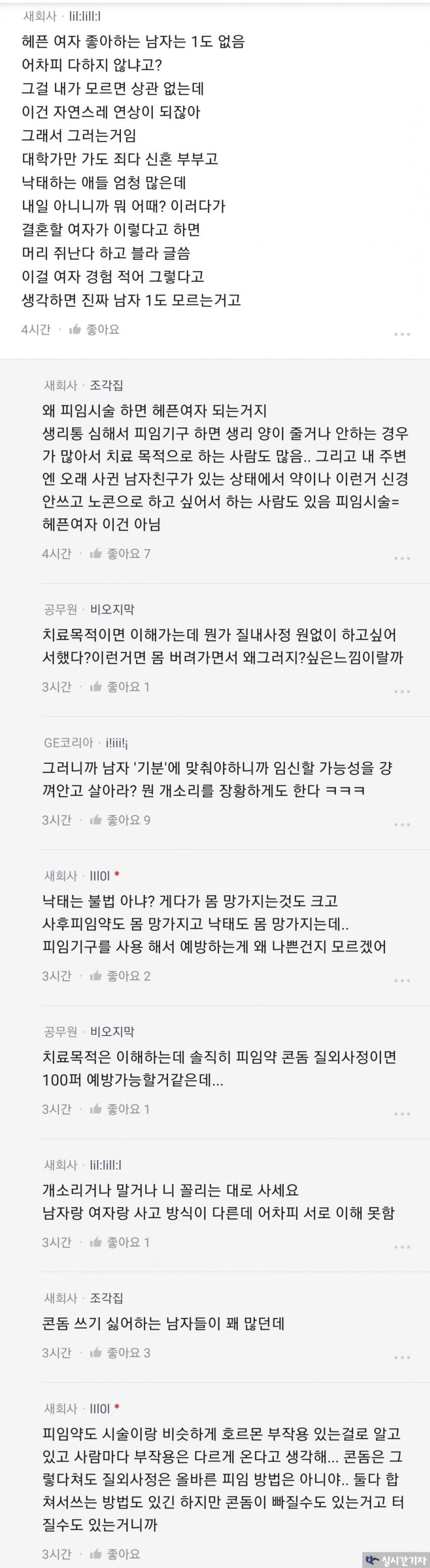 16904533125536.jpg