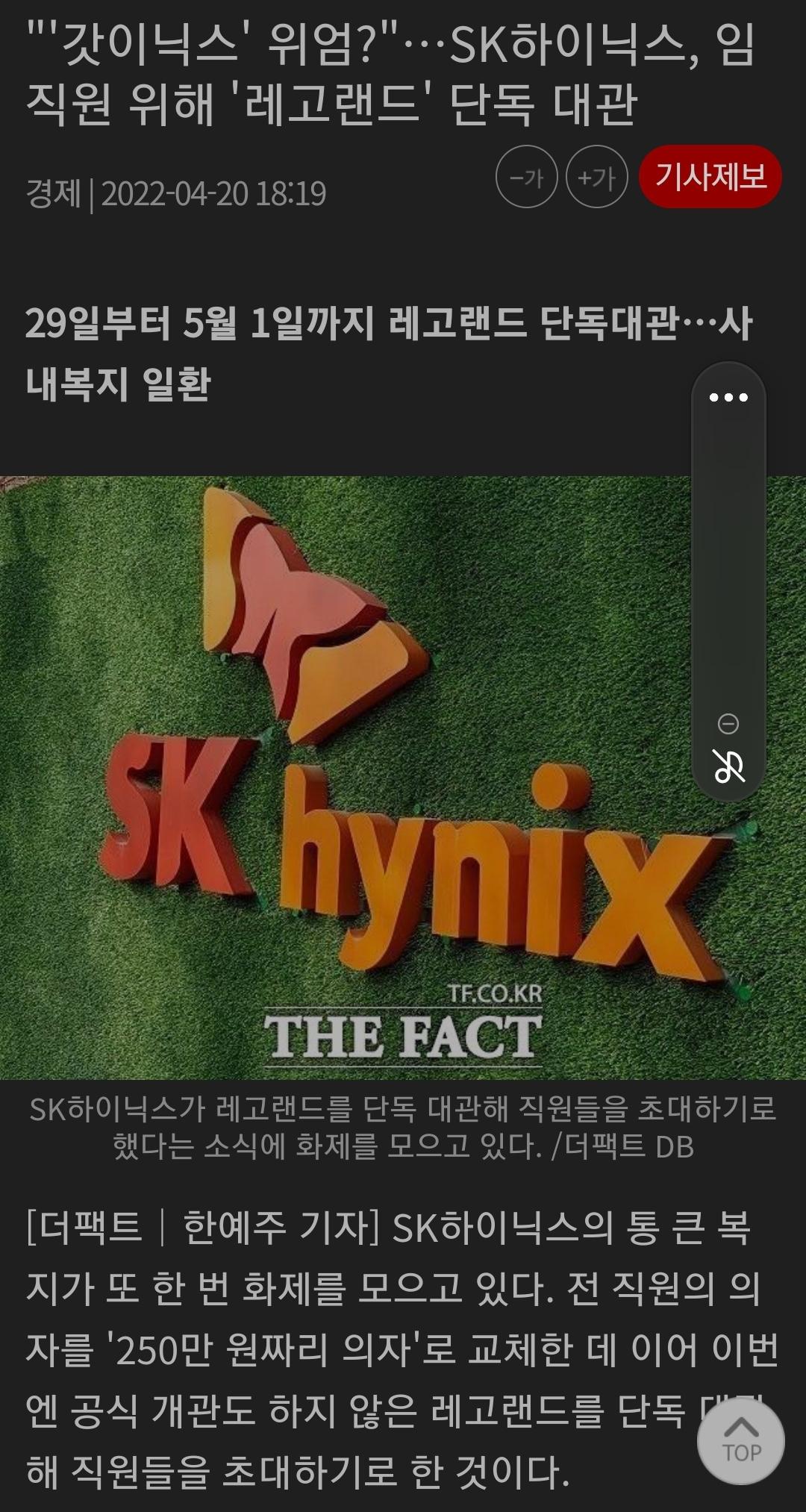 Screenshot_20220422-031750_Samsung Internet.jpg