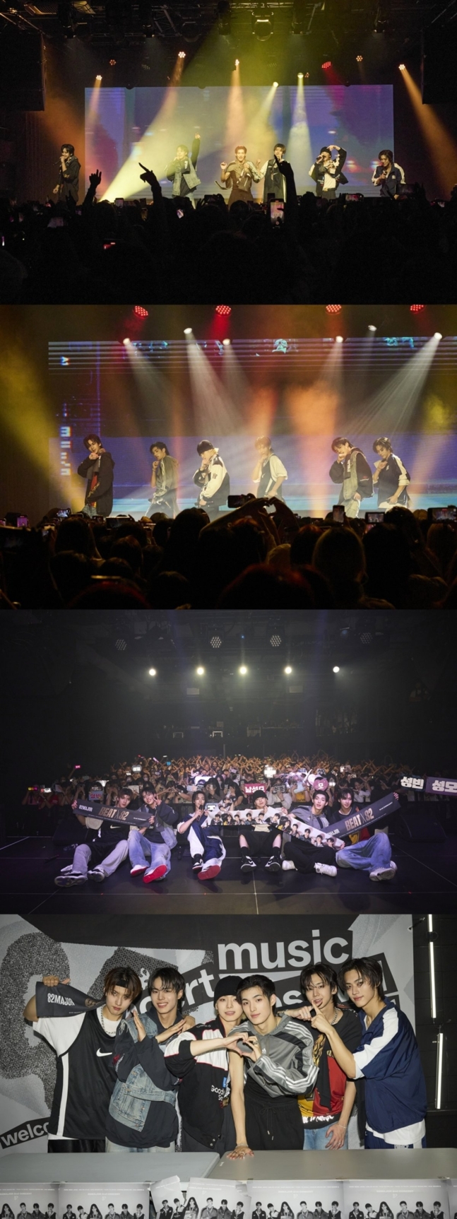 82메이저, 공연형 아이돌 진가…콘서트 성료 | 인스티즈