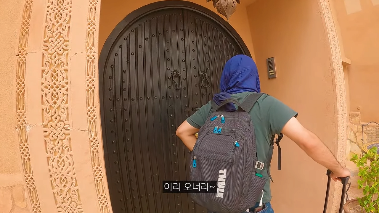 【마그레브3】 5-59 screenshot (2).png 오늘자 빠니보틀이 알려준 외국사람들이 말할때 조심해야할 한국어 ㄷㄷㄷ..JPG