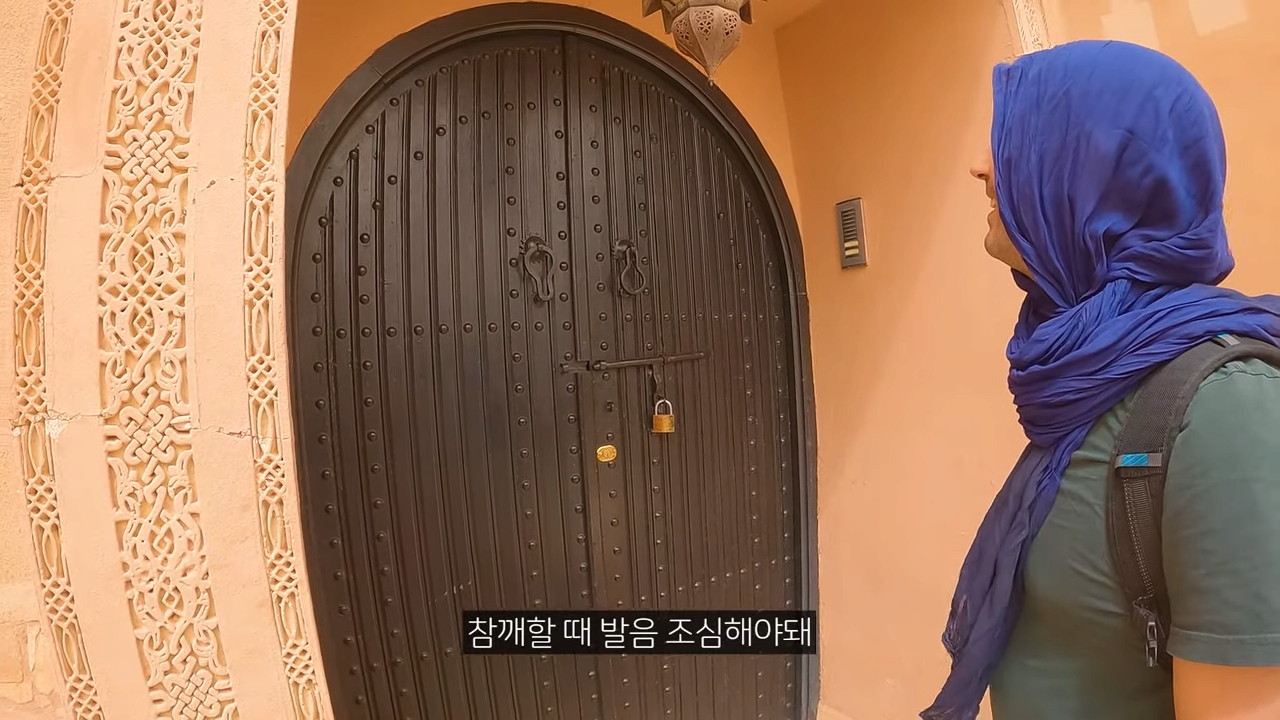 【마그레브3】 5-59 screenshot (4).png 오늘자 빠니보틀이 알려준 외국사람들이 말할때 조심해야할 한국어 ㄷㄷㄷ..JPG