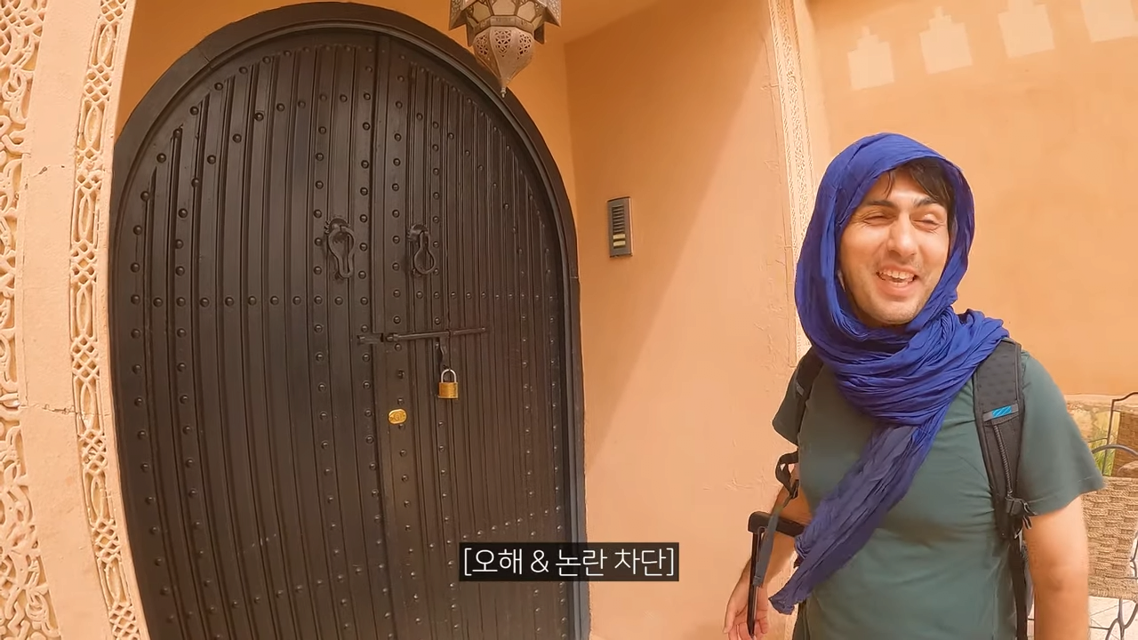 【마그레브3】 5-59 screenshot (1).png 오늘자 빠니보틀이 알려준 외국사람들이 말할때 조심해야할 한국어 ㄷㄷㄷ..JPG