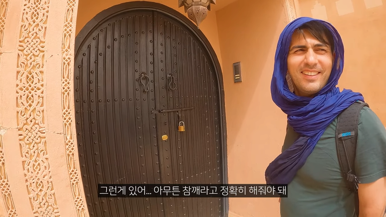 【마그레브3】 5-59 screenshot (6).png 오늘자 빠니보틀이 알려준 외국사람들이 말할때 조심해야할 한국어 ㄷㄷㄷ..JPG