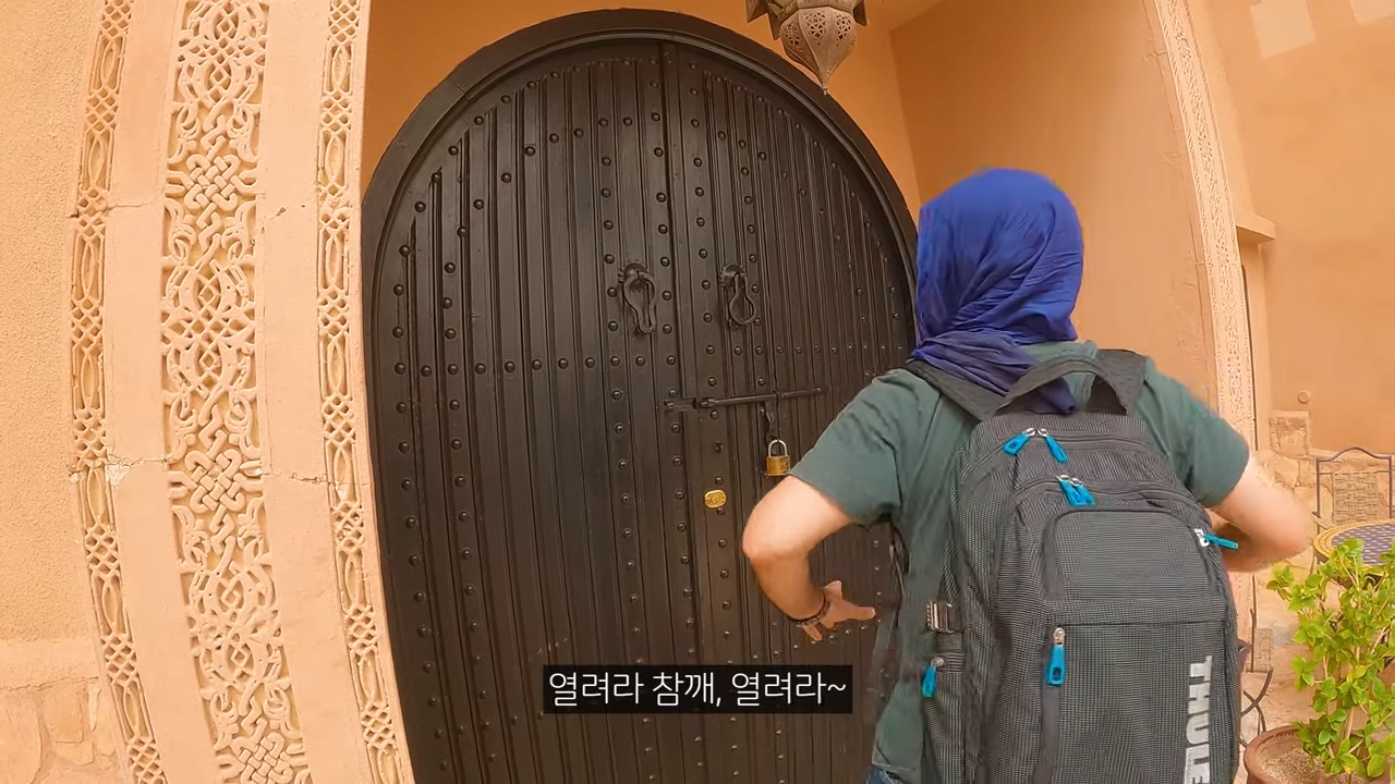 【마그레브3】 5-59 screenshot (3).png 오늘자 빠니보틀이 알려준 외국사람들이 말할때 조심해야할 한국어 ㄷㄷㄷ..JPG