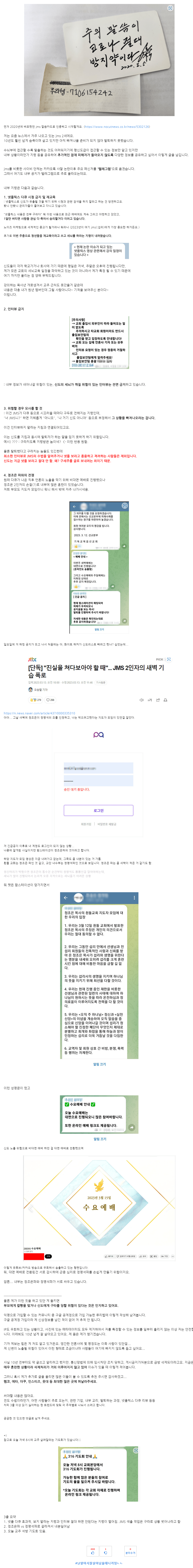 s002.png