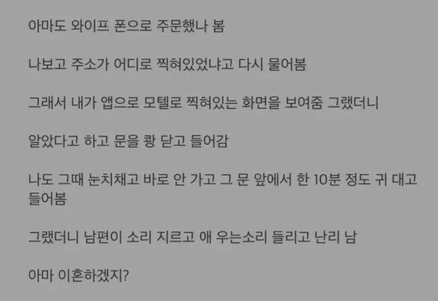 24post.co.kr_003.png