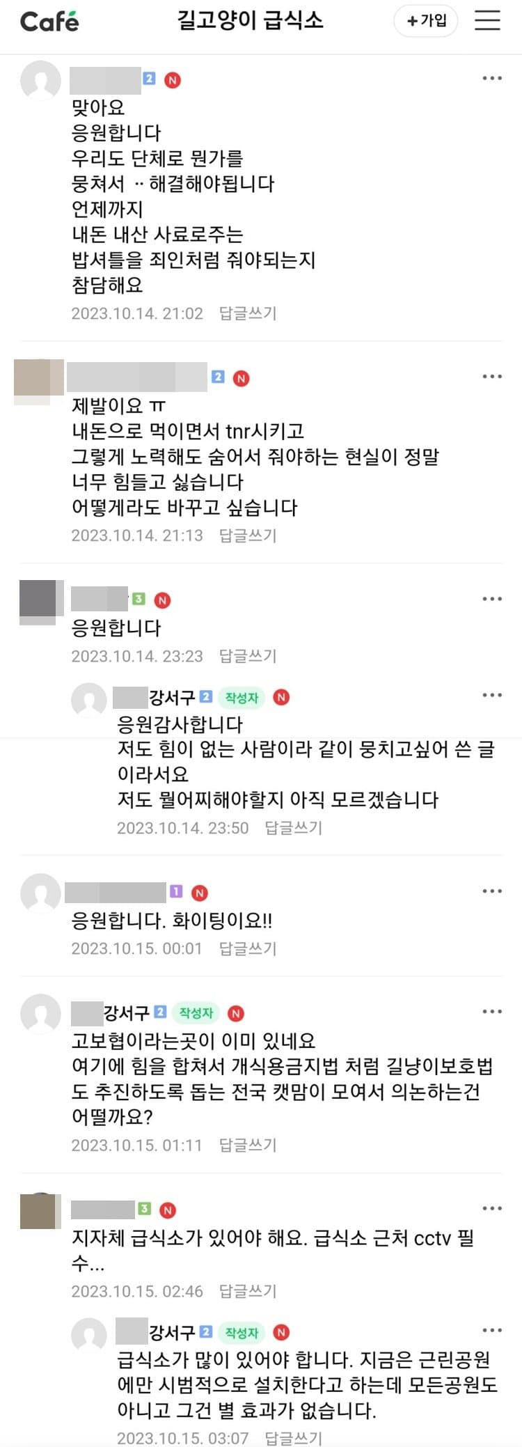 김짤.com_002.jpg