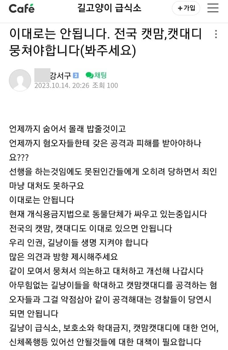 김짤.com_001.jpg
