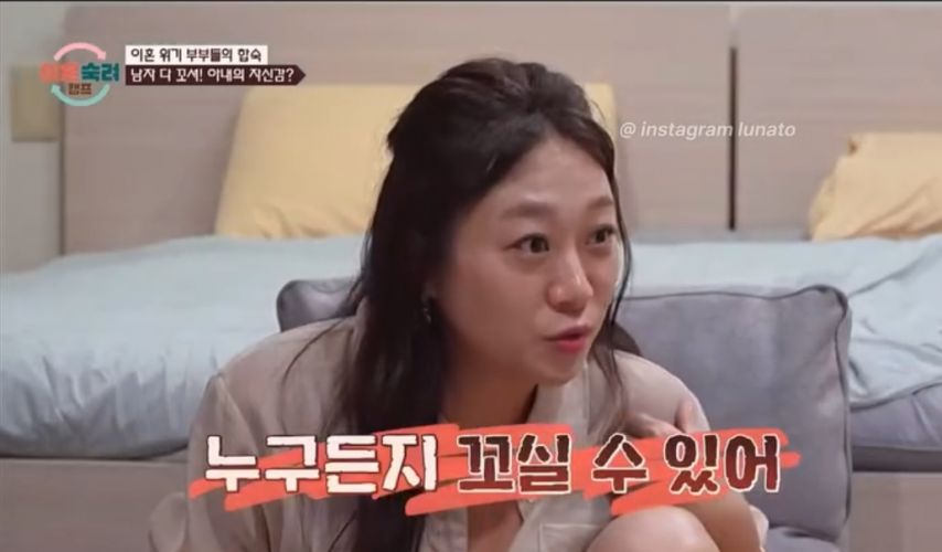 젊고예뻐서다꼬실수있다는여성6.jpg 젊고 예뻐서 다 꼬실수 있다는 여성.jpg