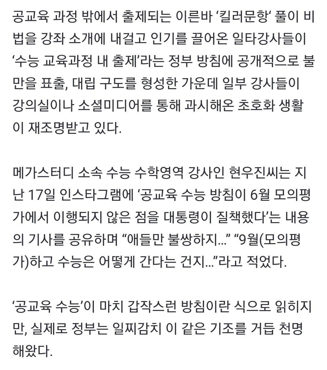 24post.co.kr_003.jpg