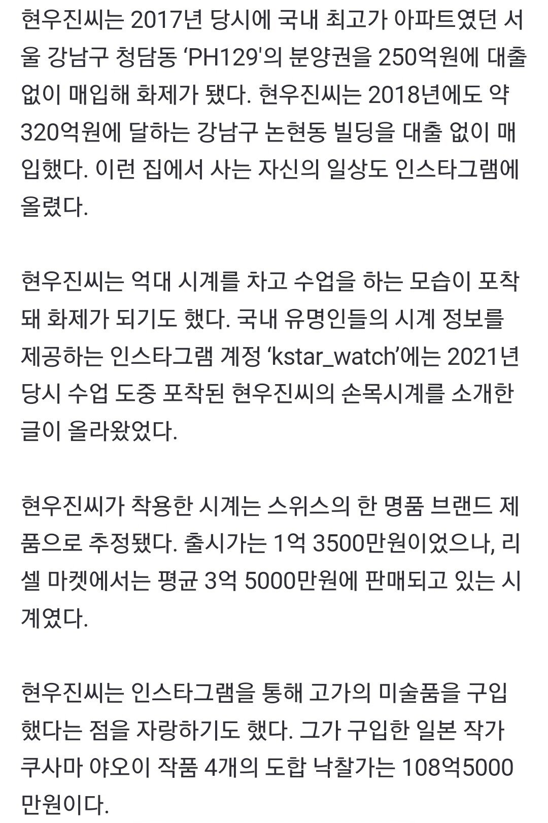 24post.co.kr_007.jpg