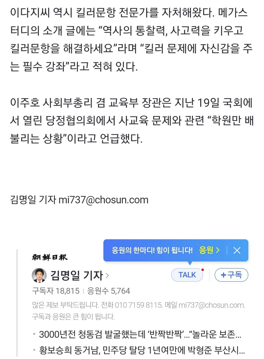 24post.co.kr_009.jpg
