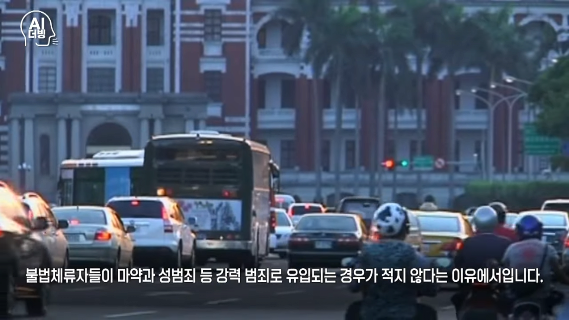 image.png 한국 안갑니다... 태국 반한감정에 한국 불매운동까지