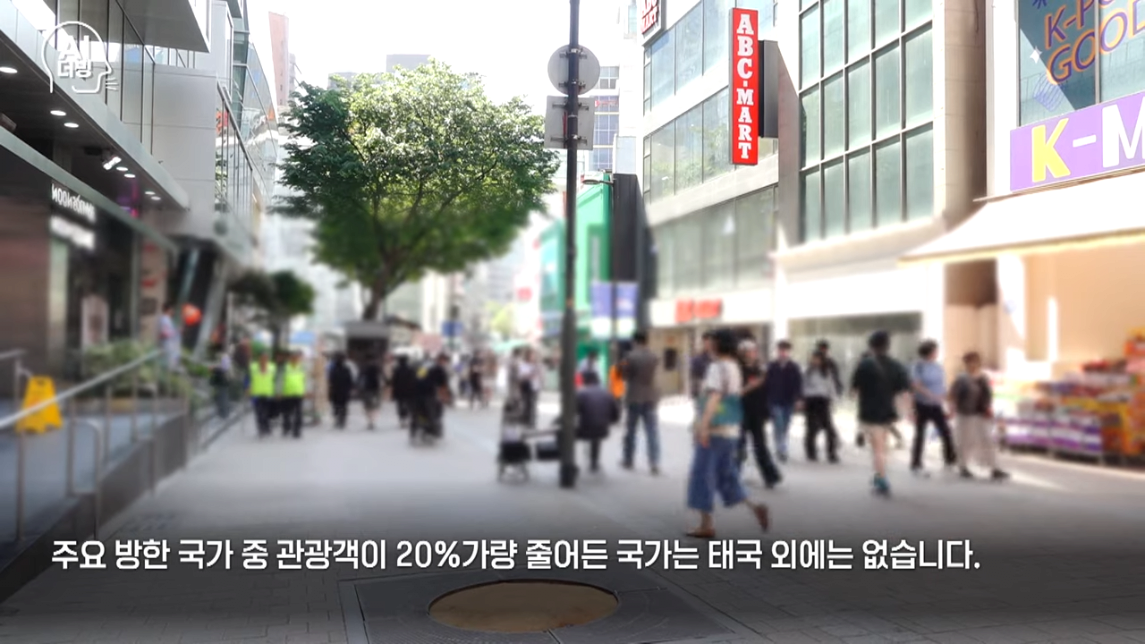 image.png 한국 안갑니다... 태국 반한감정에 한국 불매운동까지