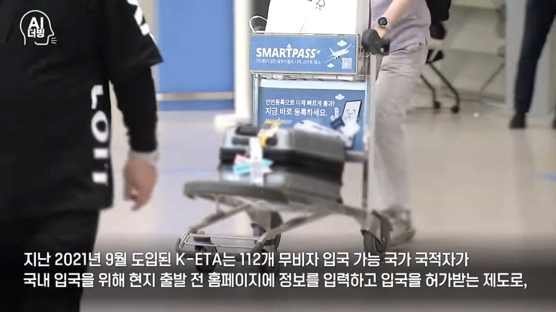 image.png 한국 안갑니다... 태국 반한감정에 한국 불매운동까지