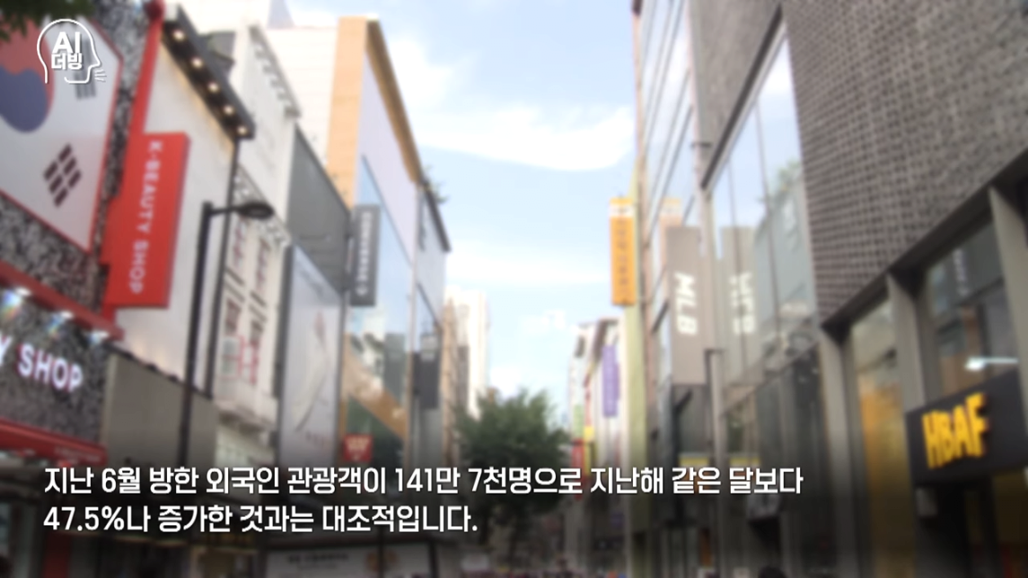 image.png 한국 안갑니다... 태국 반한감정에 한국 불매운동까지