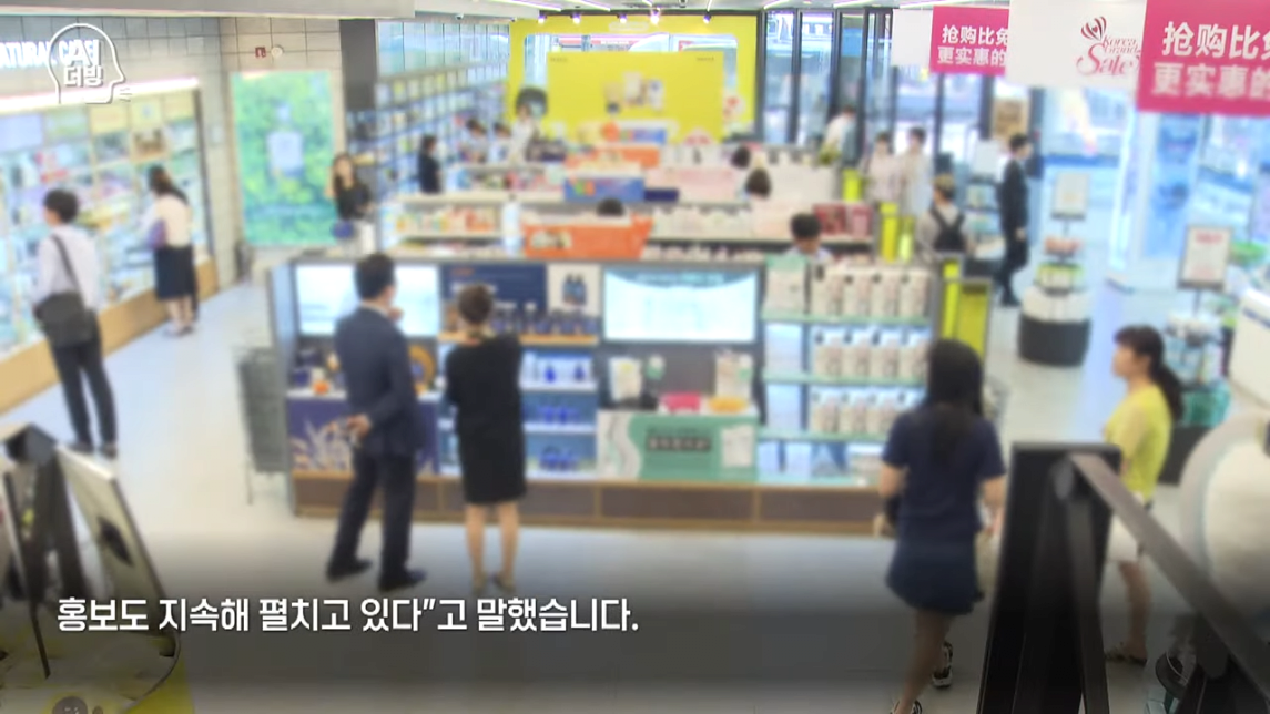 image.png 한국 안갑니다... 태국 반한감정에 한국 불매운동까지