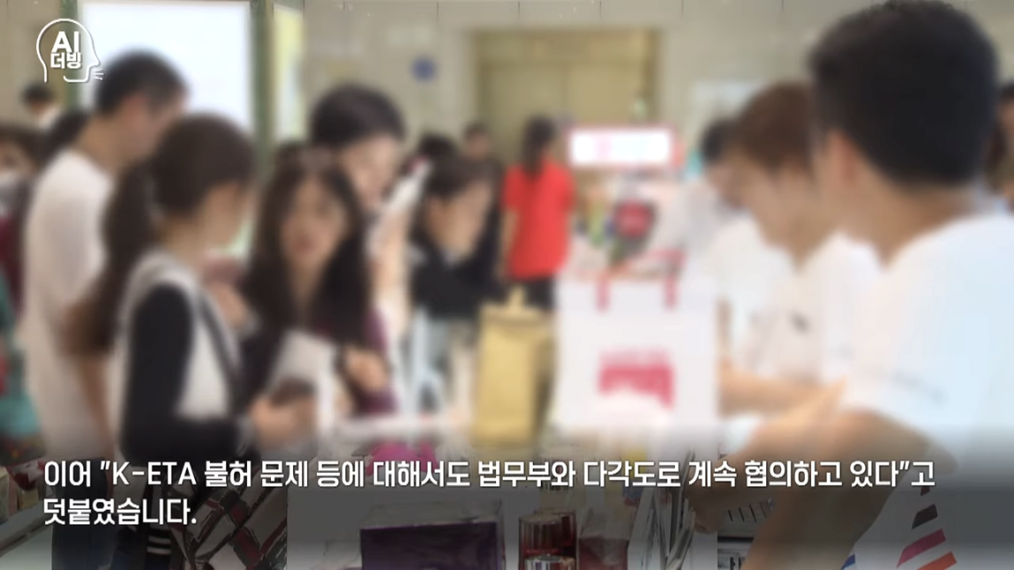 image.png 한국 안갑니다... 태국 반한감정에 한국 불매운동까지