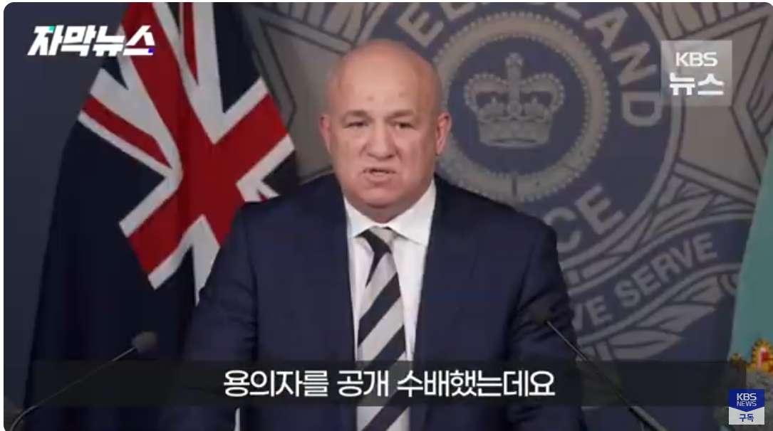 5.jpg 얼마전 호주에서 일어난 아기 커피 테러사건 근황