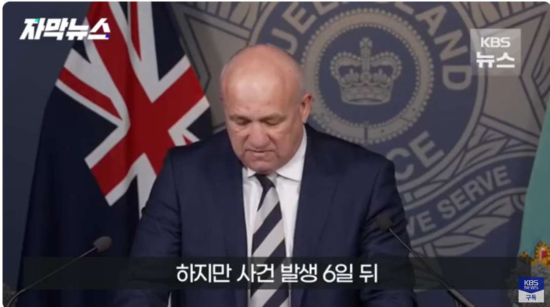 6.jpg 얼마전 호주에서 일어난 아기 커피 테러사건 근황