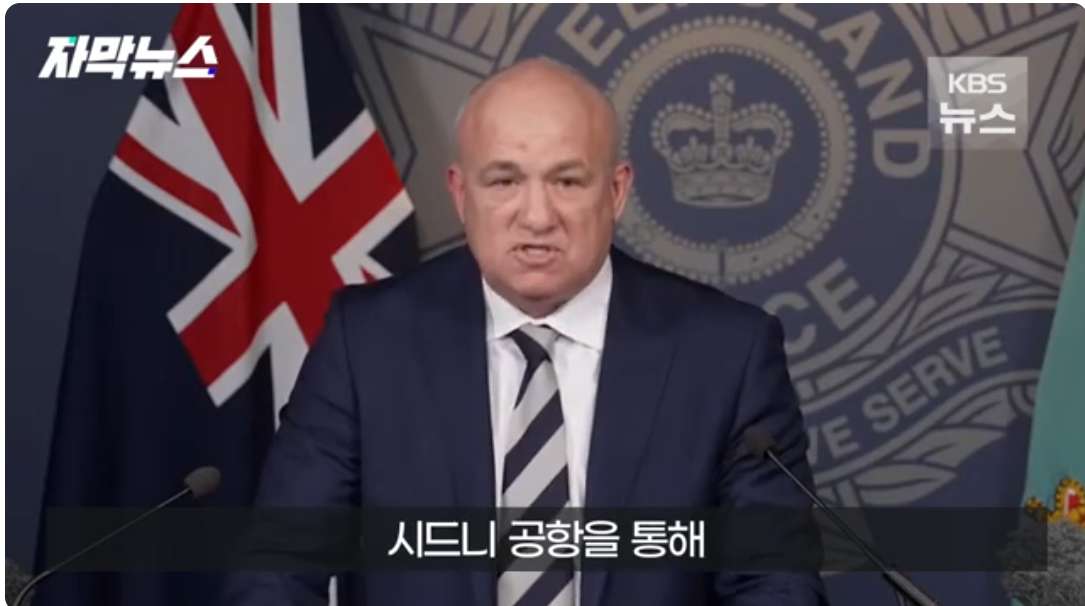 7.jpg 얼마전 호주에서 일어난 아기 커피 테러사건 근황