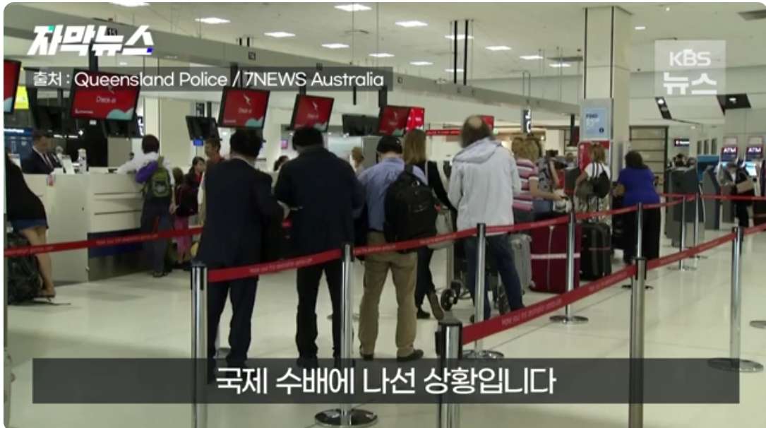 10.jpg 얼마전 호주에서 일어난 아기 커피 테러사건 근황