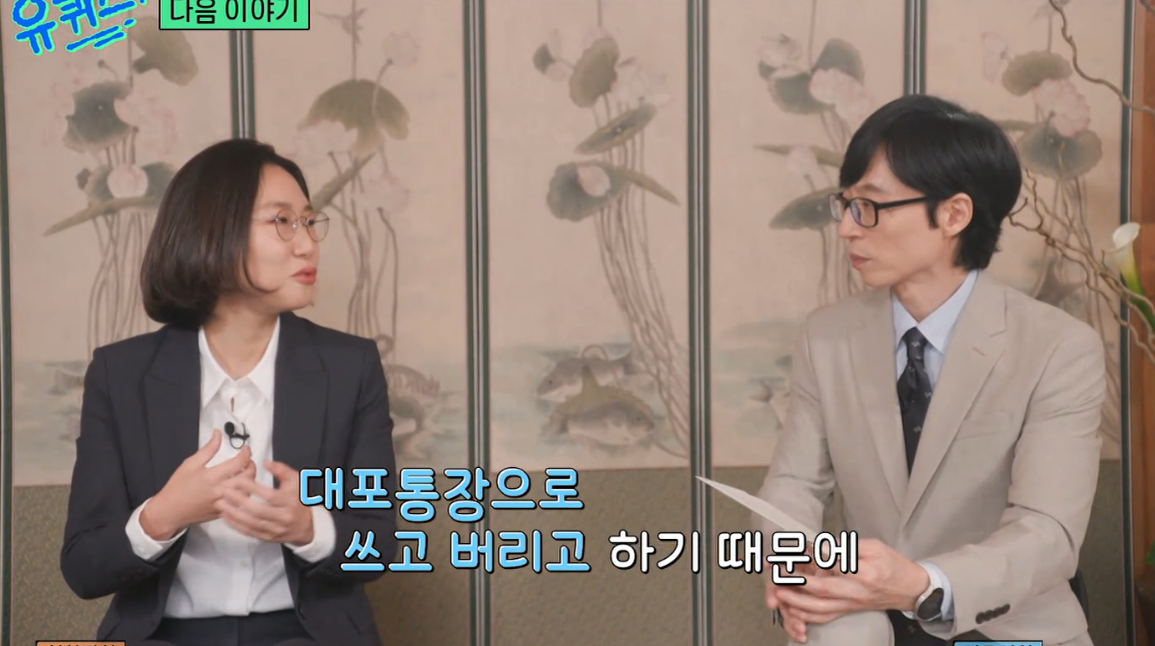 24post.co.kr_007.png