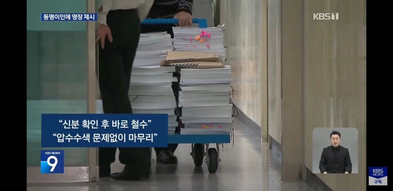 24post.co.kr_010.jpg
