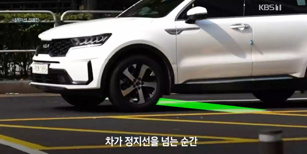 image.png 정지선 위반을 무려 80%나 줄여준 전광판.jpg