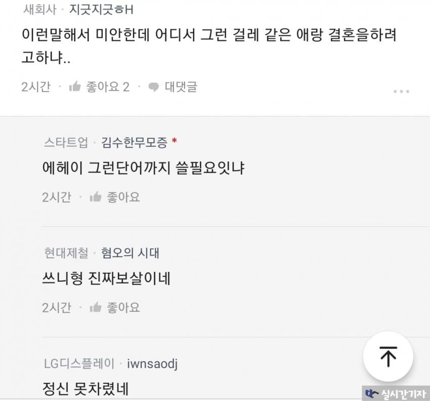 16904091794111.jpg