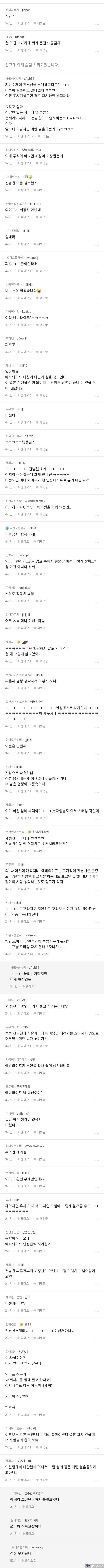 1690409174954.jpg