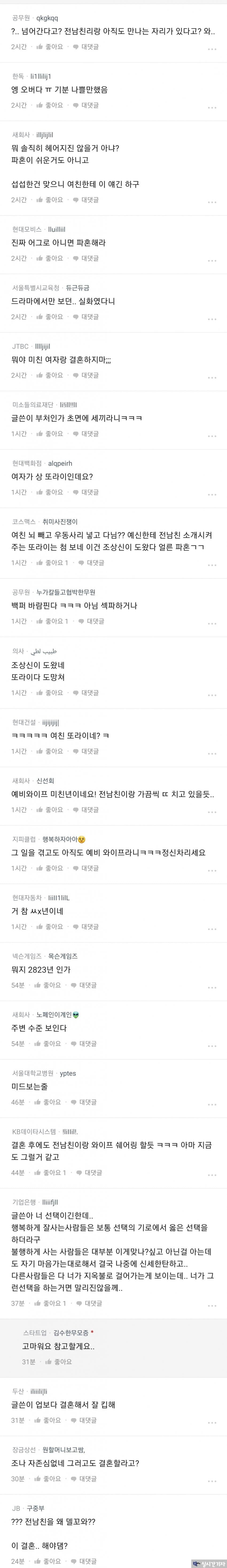 16904091778391.jpg