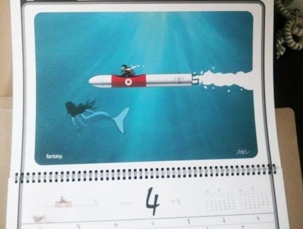 111.jpeg 주호민이 고소한 교사가 유죄 판결나도 소용 없는 이유.jpg