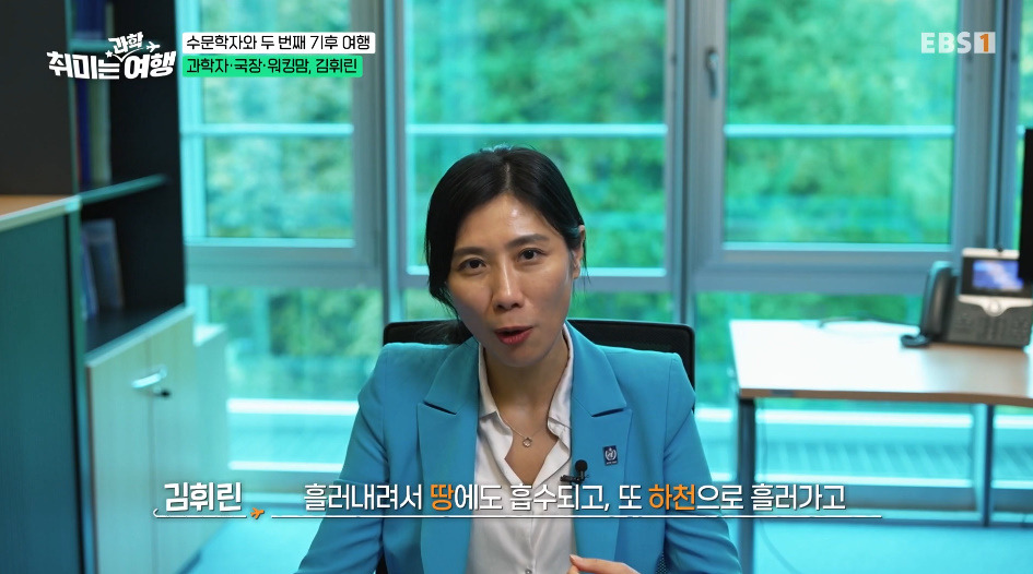 유행 쫓아간다고 성공하는게 아니라는 걸 보여준 과학자.jpg (10)