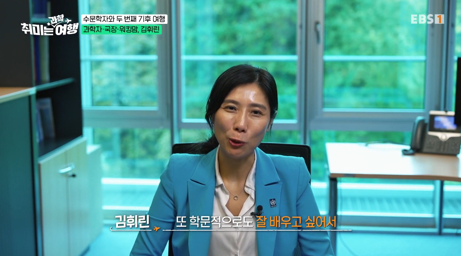 유행 쫓아간다고 성공하는게 아니라는 걸 보여준 과학자.jpg (15)