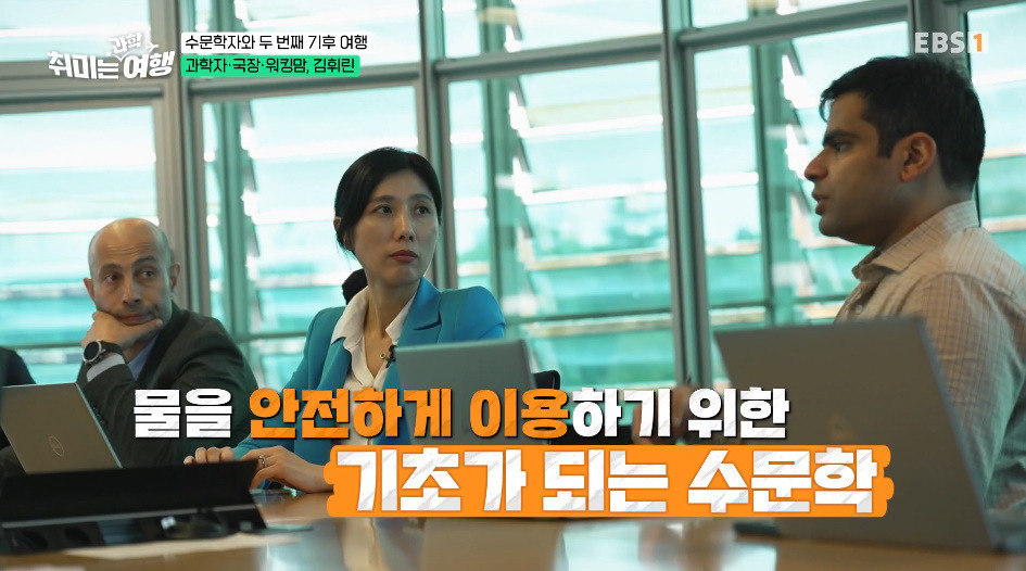 유행 쫓아간다고 성공하는게 아니라는 걸 보여준 과학자.jpg (13)