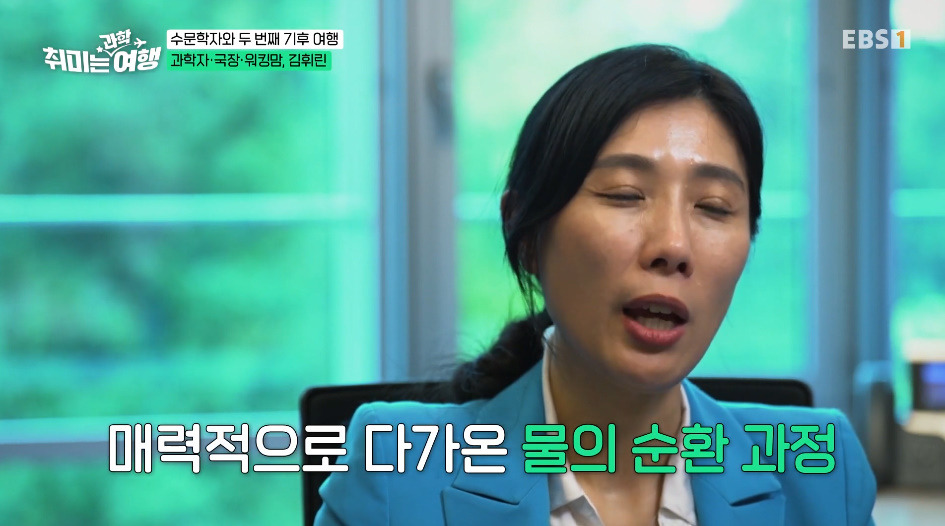 유행 쫓아간다고 성공하는게 아니라는 걸 보여준 과학자.jpg (12)