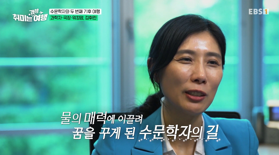 유행 쫓아간다고 성공하는게 아니라는 걸 보여준 과학자.jpg (17)