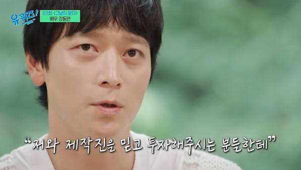 김짤.com_007.png.jpg